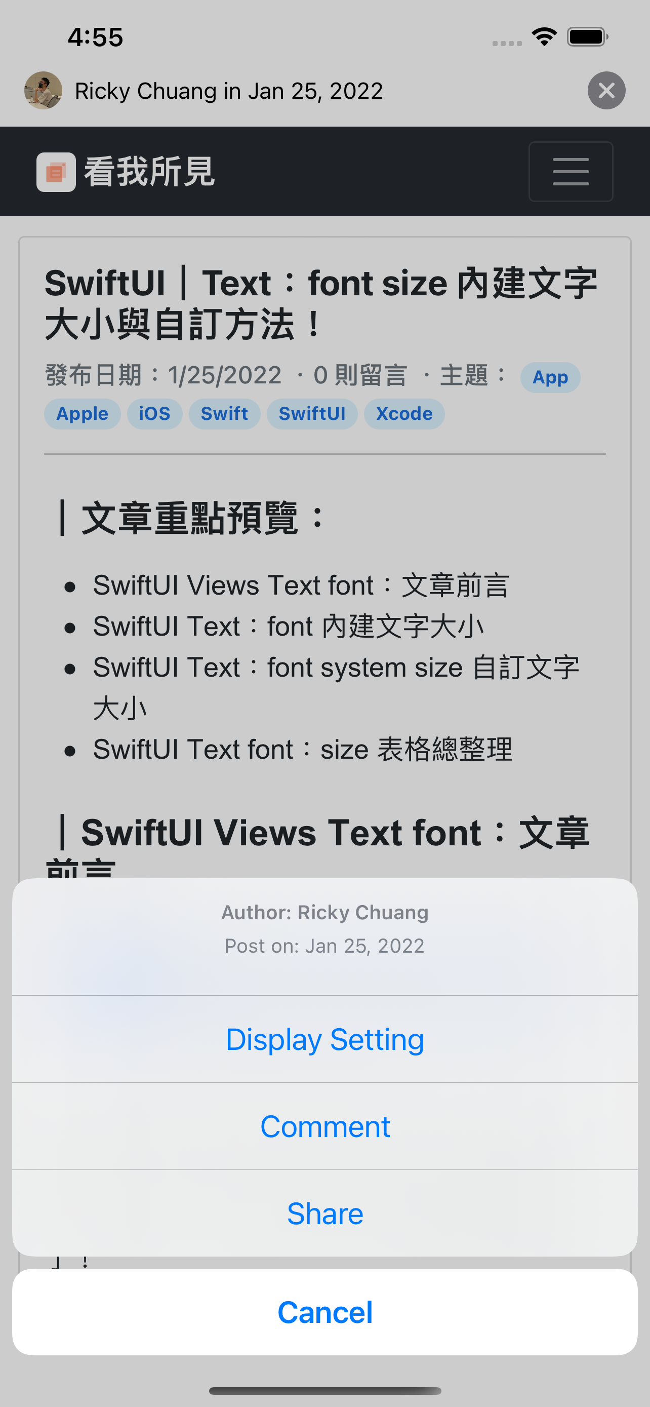PostView-more.png
