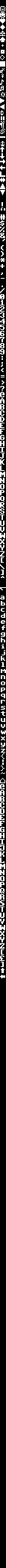 ascii00-7f.png