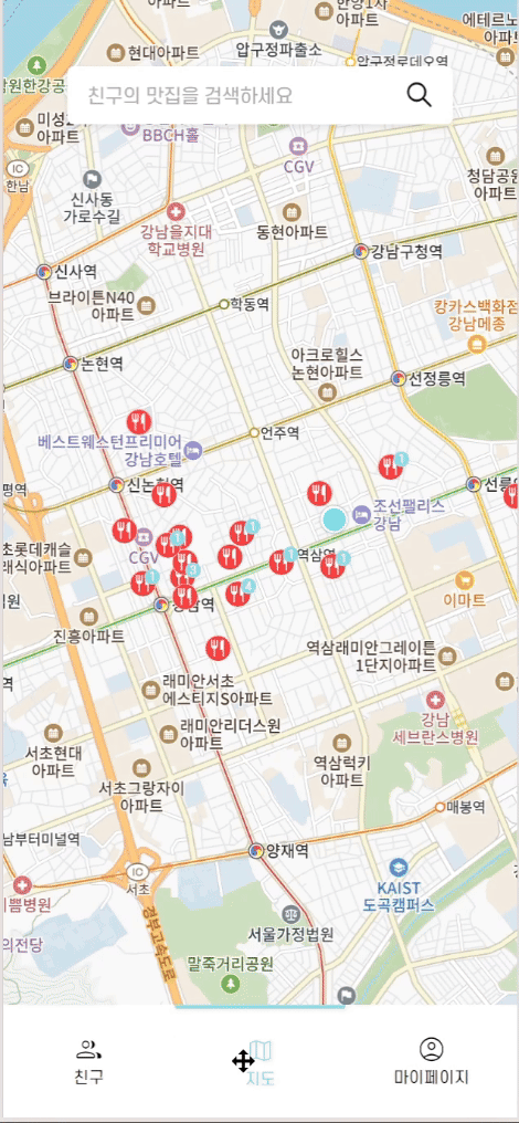 소셜로그인.gif
