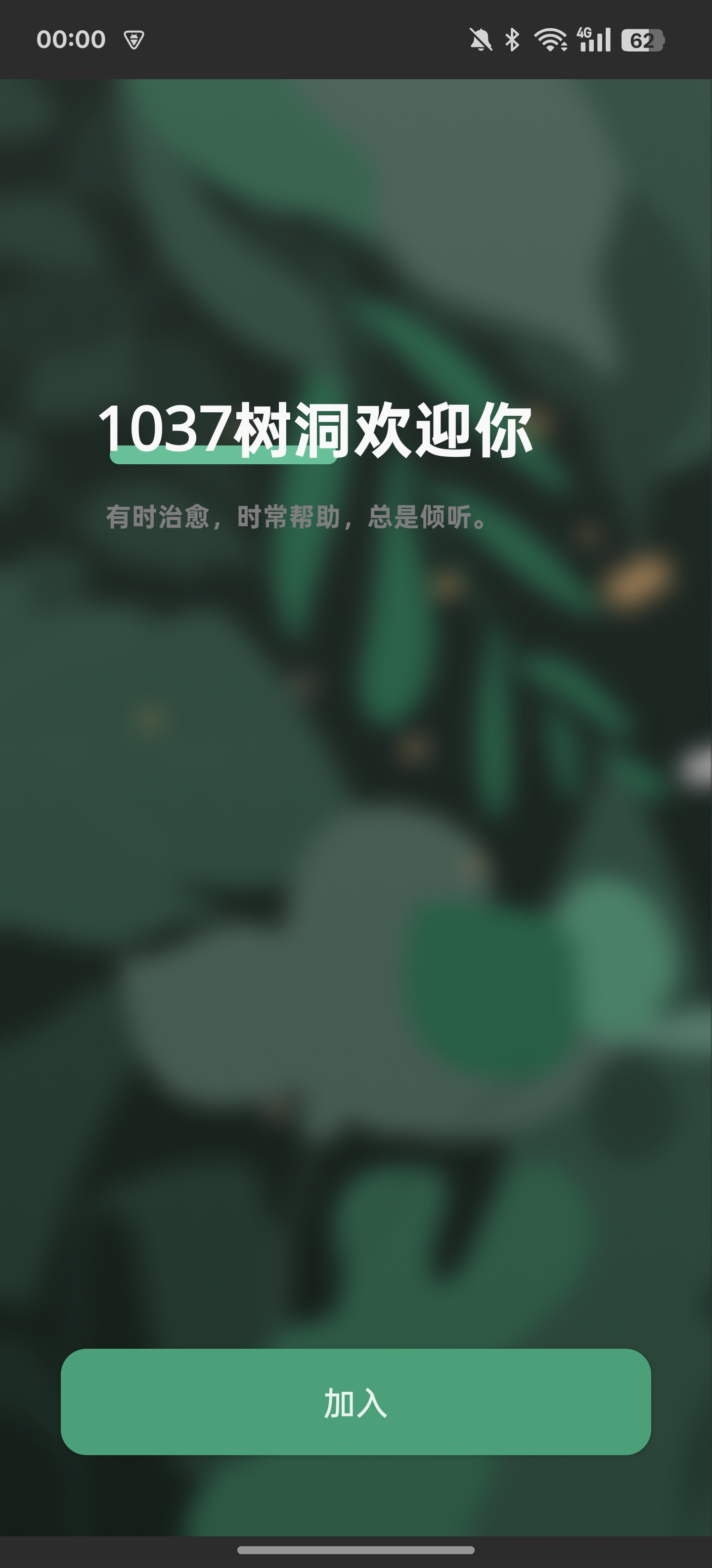 1037封面黑.jpg