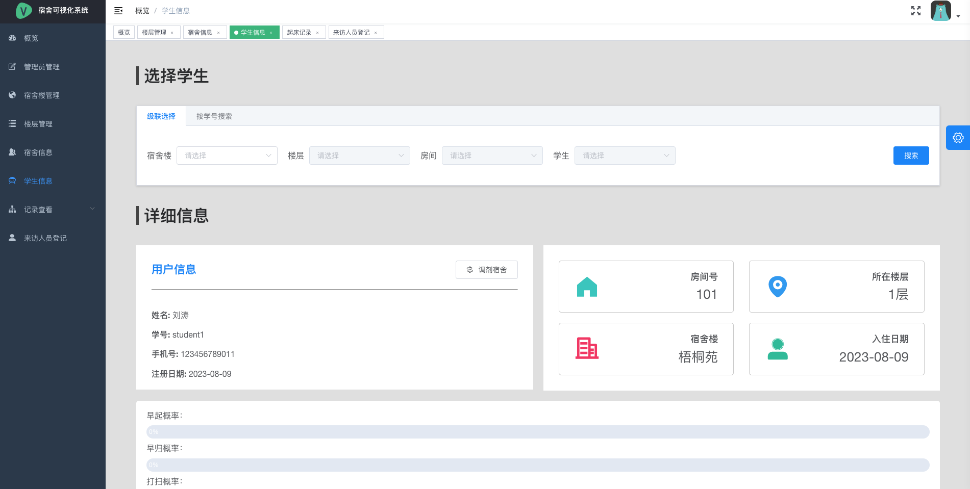 screen-shot_04.png