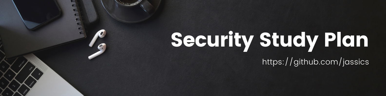 security-studyplan-github.png