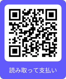 qr_test_fZeeWxa7y326g48288-small.png