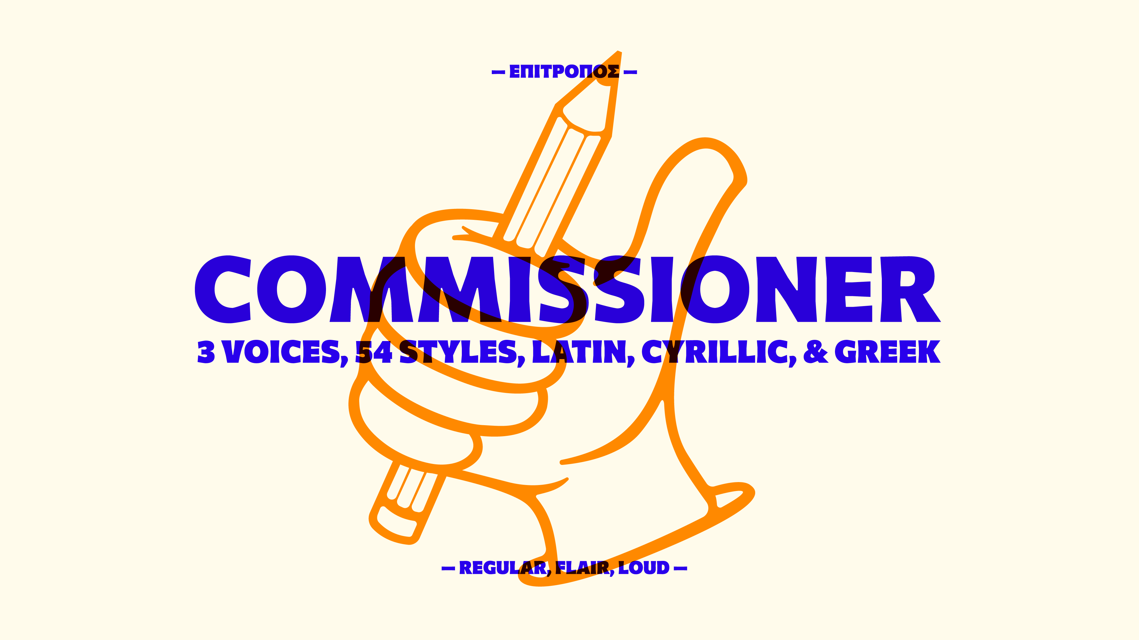 Commissioner-Promo-1.png