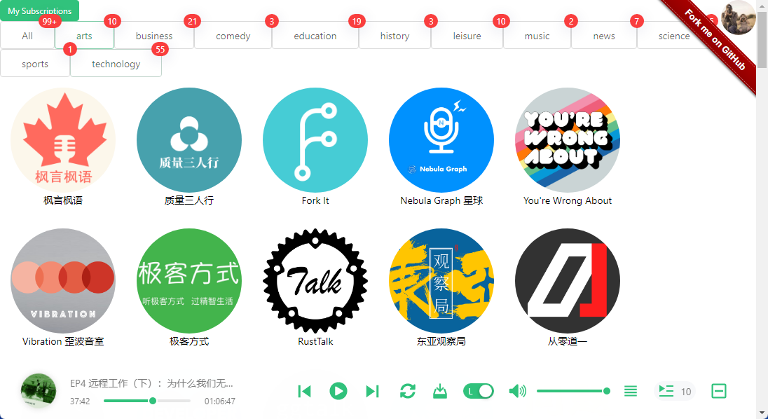 open-podcasts-screenshot.png