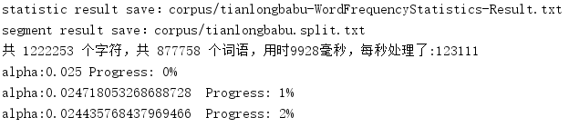 word2v.png