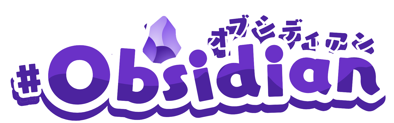Obsidian.png