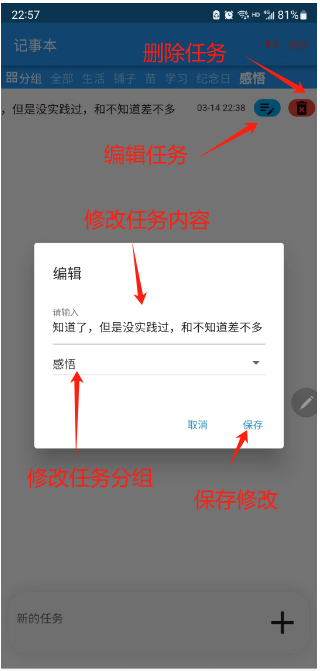 1710428394626.png